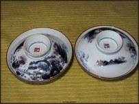 Arita Imari