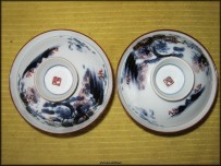 Arita Imari