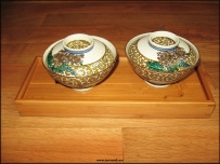 Gaiwan kutani