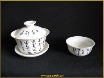 Zhong