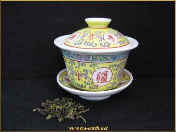 Zhong
