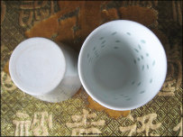 Jingdezhen White Ling Long