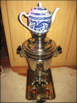 Samovar1979