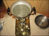 Samovar1979