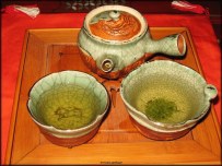 Souma Ware