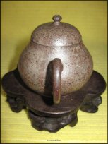 Fu Gui Yao Bian