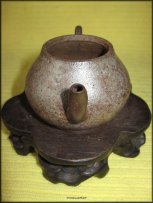 Fu Gui Yao Bian