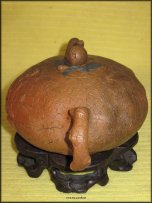 Gong Chun Lu Yu