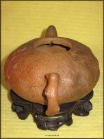 Gong Chun Lu Yu