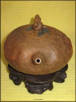 Gong Chun Lu Yu
