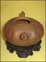 Gong Chun Lu Yu