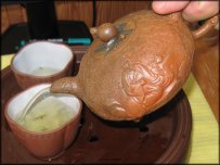 Gong Chun Lu Yu