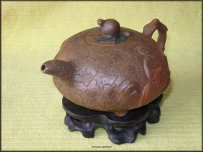 Gong Chun Lu Yu