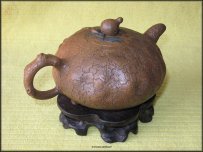 Gong Chun Lu Yu