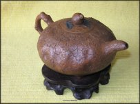 Gong Chun Lu Yu