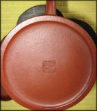 Half Round