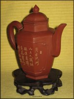 Hexagonal Zhu Ni Ming