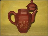 Hexagonal Zhu Ni Ming