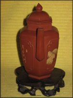 Hexagonal Zhu Ni Ming