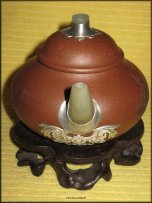 Jade Shui Ping