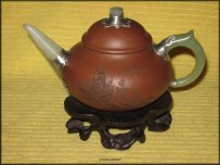 Jade Shui Ping