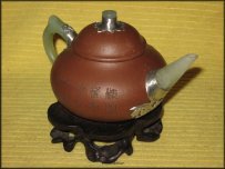 Jade Shui Ping