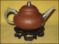 Jade Shui Ping