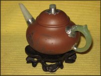 Jade Shui Ping