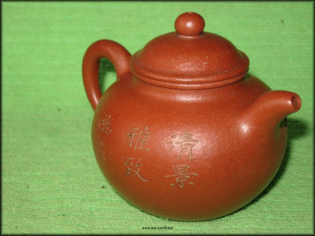 Tea Earth