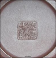 Kouzeln linie
