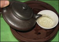 Shu Bian Yao Bian