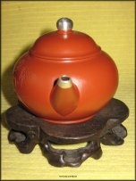 Shui Ping Bamboo