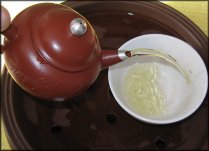 Shui Ping Bamboo