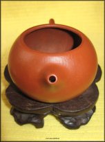 Xi Shi Wen Dan