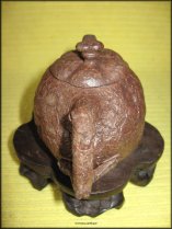 Yao Bian Gong Chun