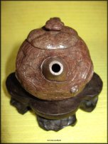 Yao Bian Gong Chun