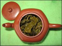 Yi Gong