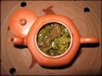 Yi Gong