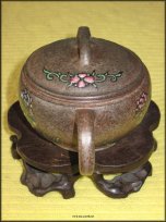 Yi Gu Zai Yao Bian