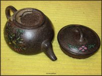Yi Gu Zai Yao Bian
