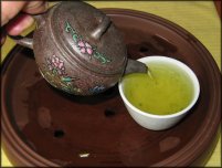 Yi Gu Zai Yao Bian
