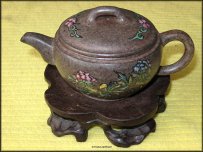 Yi Gu Zai Yao Bian