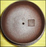 Yi Gu Zai Yao Bian