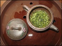 Yi Gu Zai Yao Bian