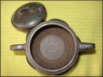 Yi Gu Zai Yao Bian