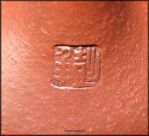 A Man Tuo Shi