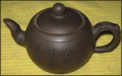 Konvika Oolong.