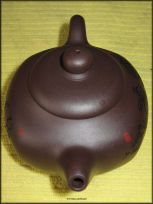Yurun