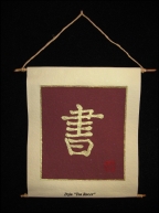 Kaligrafie