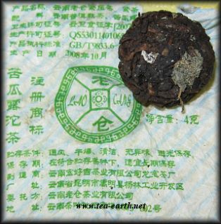 Cha Tao Puer shu, Bitter Melon